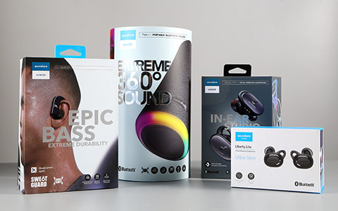 音響耳機類產(chǎn)品包裝盒