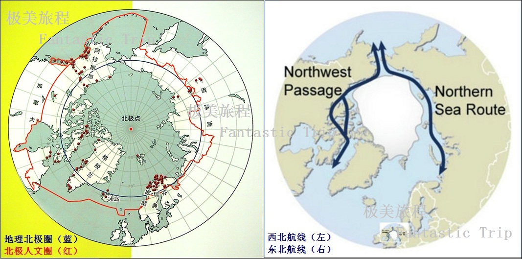 北極2.jpg 北極2.jpg