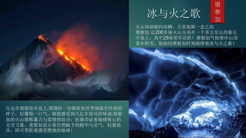 簡介-2.jpg