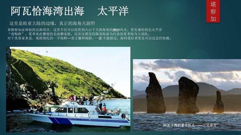 簡介-7.jpg