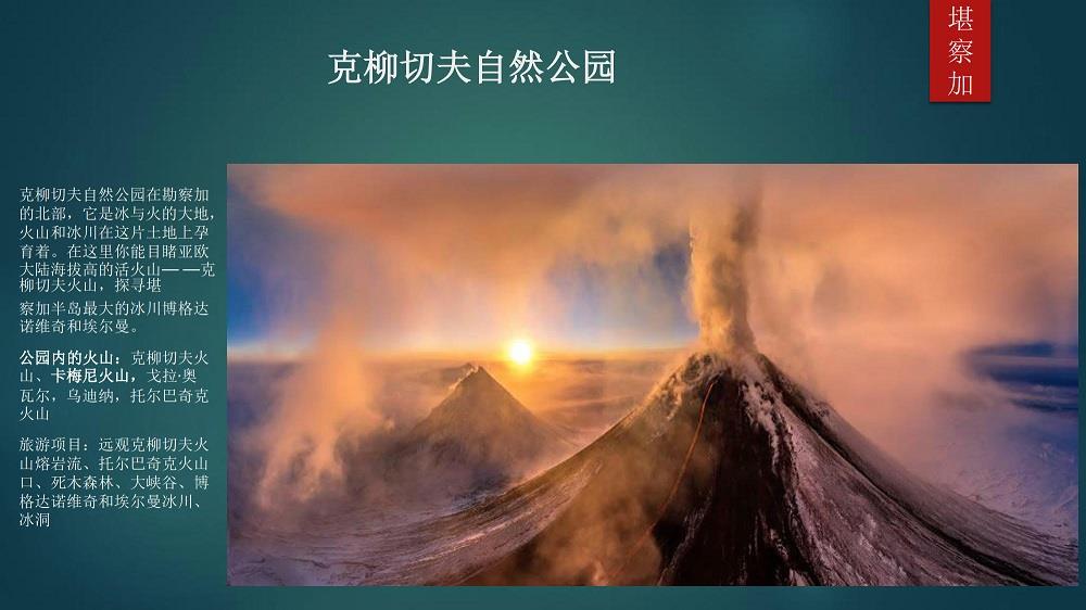 簡介-9.jpg