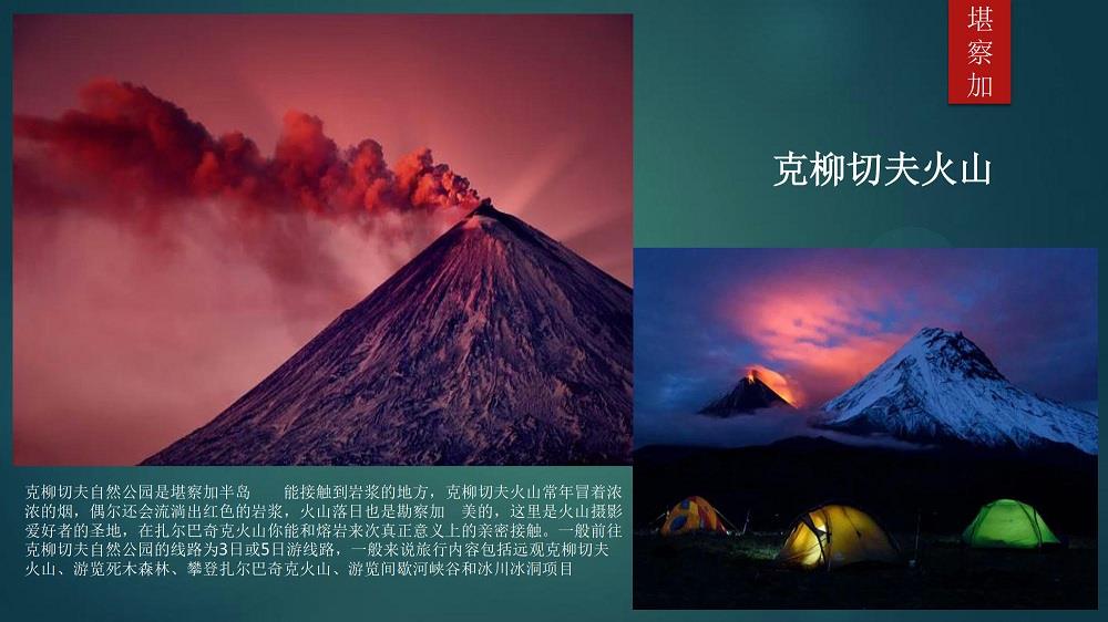 簡介-10.jpg