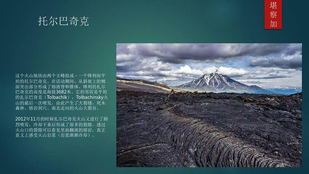 簡介-11.jpg