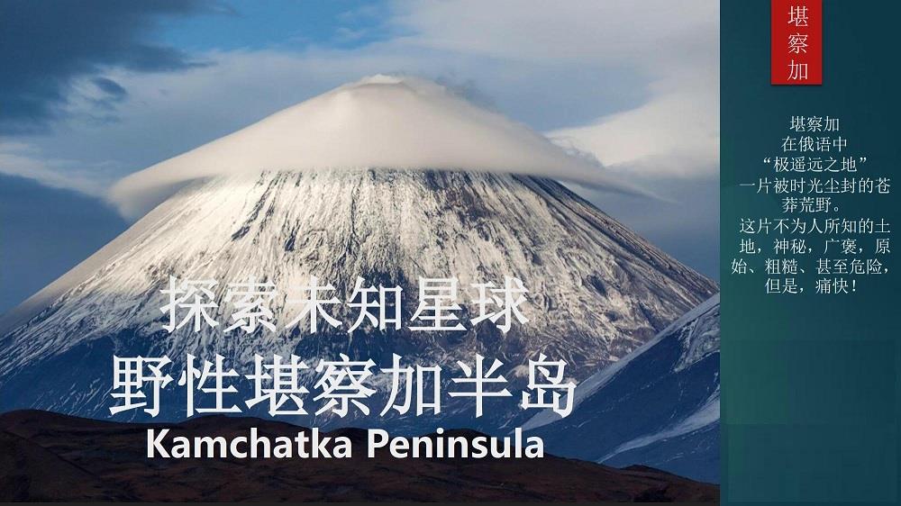 簡介-0.jpg
